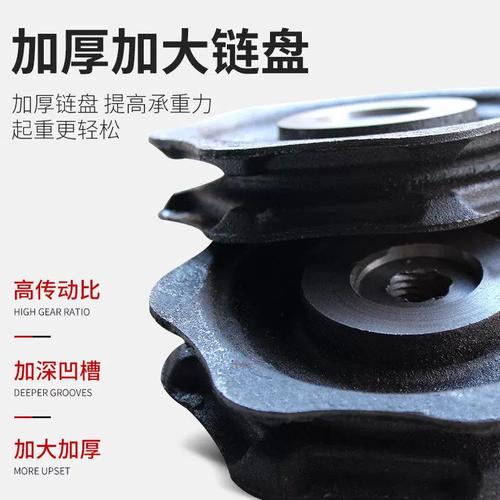 圆形手拉葫芦2加厚3米大包头手动倒链吨罩壳起重葫芦可质保一年